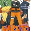 NARUTO N.31