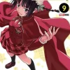 NEGIMA   # 9