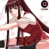 NEGIMA N.12