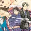 NORAGAMI  # 9