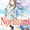 NORAGAMI N.20