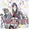 NORAGAMI N.17