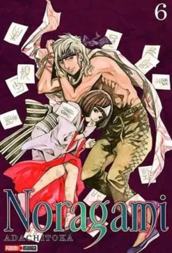 NORAGAMI N.6