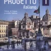 NUOVISSIMO PROGETTO ITALIANO 1 - LIBRO DELLO STUDENTE + DVD VIDEO