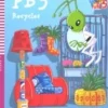 PB3 RECYCLES - HUB YOUNG READERS 2 W / AUDIO CD