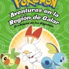 POKEMON. AVENTURAS EN LA REGION DE GALAR