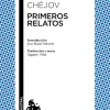 PRIMEROS RELATOS