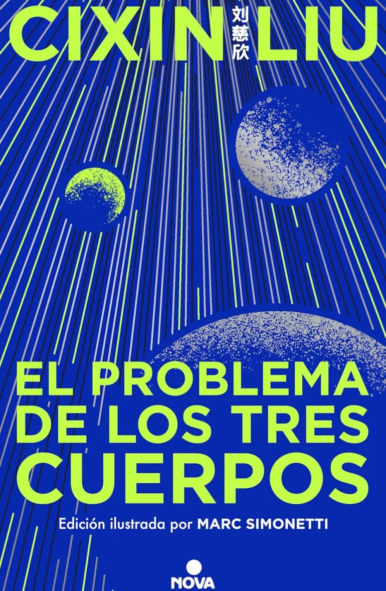 PROBLEMA DE LOS TRES CUERPOS,EL ED.ILUST