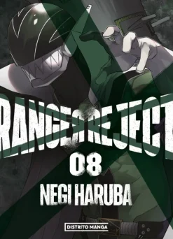 RANGER REJECT 8