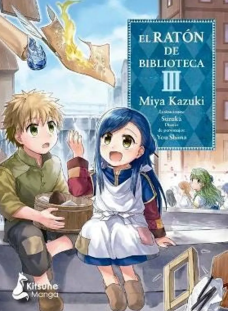 RATON DE BIBLIOTECA 3, EL