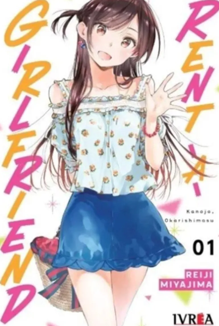 RENT A GIRLFRIEND #1