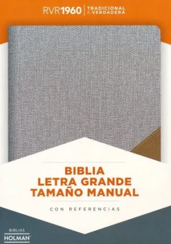 RVR 1960 BIBLIA LETRA GRANDE TAMANO MANUAL GRIS Y MARRON, SIMIL PIEL
