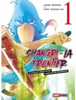 SHANGRI- LA FRONTIER
