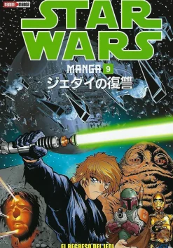 STAR WARS MANGA N.12