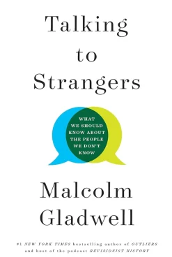TALKING TO STRANGERS (INTERNATIONAL)