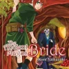 THE ANCIENT MAGUS BRIDE N.5