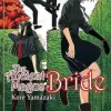 THE ANCIENT MAGUS BRIDE N.11