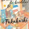 TIENDA DE BICICLETAS DE TAKAHASHI 3, LA