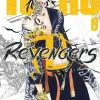 TOKYO REVENGERS N.8