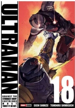ULTRAMAN N.17