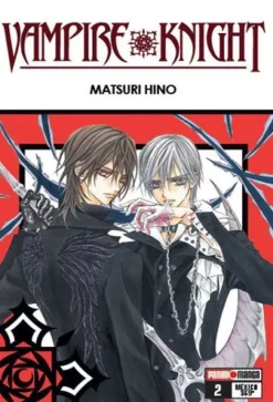 VAMPIRE  KNIGHT  2