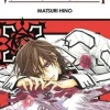 VAMPIRE  KNIGHT 5
