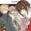 VAMPIRE KNIGHT N.13