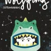 WOLFGANG (EXTRAORDINARIO)