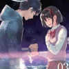 YOUR NAME #3